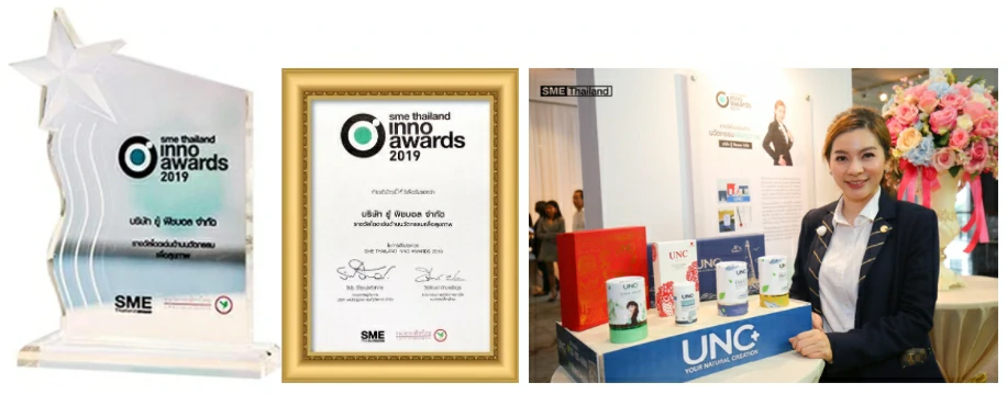 SME Thailand Inno Awards
