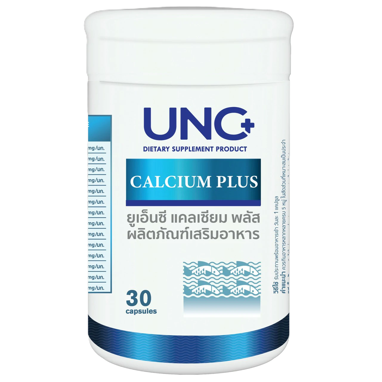 UNC+ Calcium Plus